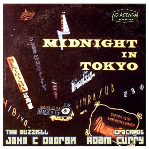 Midnight in Tokyo by 20wattbulb