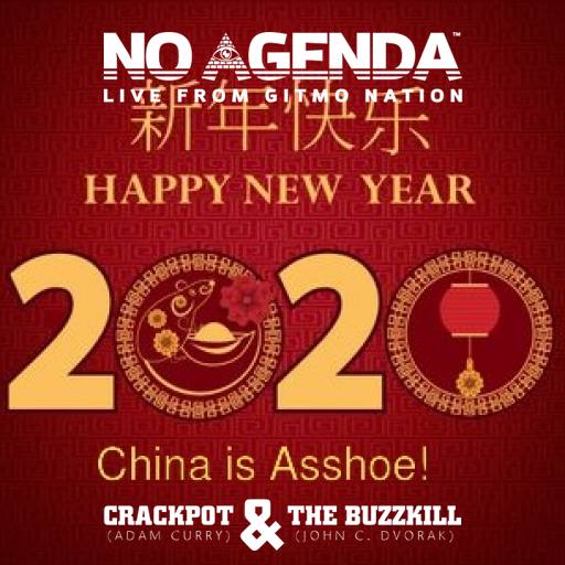China New Years by Atomic Glue (John Wilkinson)