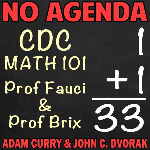 CDC Math by Darren O'Neill