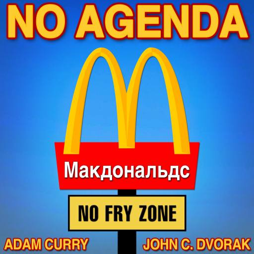 No Fry Zone by Darren O'Neill