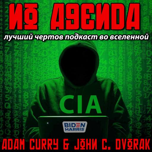 "Russian" Hacker by Darren O'Neill